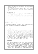 프랑스와인산업-18