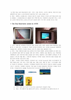 아시아나항공 신상품 마케팅-17