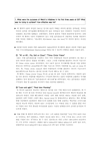 잭 웰치의 GE 경영전략 사례-2