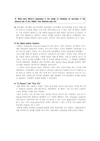 잭 웰치의 GE 경영전략 사례-6
