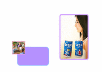 롯데칠성음료(주) 레쓰비 마케팅분석 및 광고기획-1