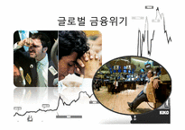 KIKO 키코 레포트-13