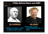 nike 나이키 마케팅전략(영문)-4