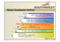 [인적자원관리] SouthWest Airlines(사우스웨스트항공) 의 HRM-5