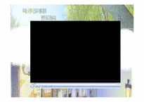 [마케팅] 더페이스샵 vs 스킨푸드 마케팅전략 비교 분석-5