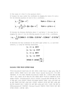 [기계항공공학실험] 압력실험-5