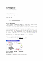 [기계항공공학실험] 속도실험..-16