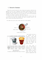 [마케팅전략] 맥카페 Mc cafe 마케팅 플랜(영문)-3