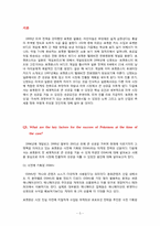 [국제경영] 포켓몬 미국 시장 진출에서의 성공 요인-3