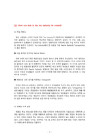 [국제경영] 포켓몬 미국 시장 진출에서의 성공 요인-7