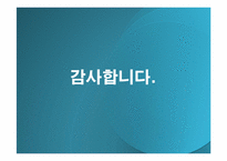 이러닝 크레듀 기업분석-11
