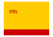 [회계] 한국채택국제회계기준(K-IFRS)-1