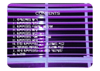WATERPARK 워터파크-2