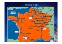 프랑스와 독일의 운하-10