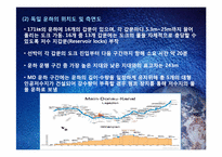 프랑스와 독일의 운하-12