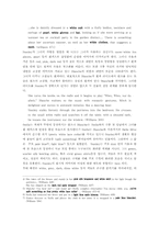 A Streetcar Named Desire 안의 상징; 색채, 소리, 명칭들을 통하여-3