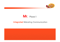 [마케팅전략] Mr.Pizza(미스터피자)의 IMC마케팅 전략-1