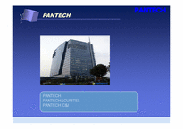 [경영학원론] PANTECH(팬텍) 실패 사례 분석-4