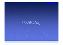 [경영학원론] PANTECH(팬텍) 실패 사례 분석-18