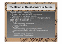[습득론] Crucially Influential Factors on Neologism(영문)-12
