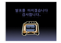 [국제관계이론] 구성주의(Constructivism)-20