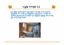 유럽병원 건축의 경향-9