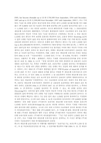 [무역결제론] 회전신용장-6