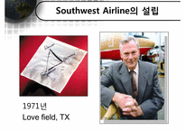 [서비스운영관리] Southwest Airline 사우스웨스트항공 전략적 서비스-3