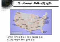 [서비스운영관리] Southwest Airline 사우스웨스트항공 전략적 서비스-4