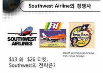 [서비스운영관리] Southwest Airline 사우스웨스트항공 전략적 서비스-5