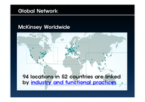 [다국적기업론] Mckinsey 맥킨지 성장과 위기-10