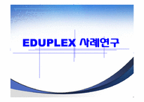 [서비스운영] 도쿄개별지도학원(TKG)-13