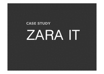 패스트 패션 브랜드 자라 ZARA 마케팅전략-1