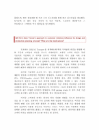 [경영전략사례] 도요타 Toyota-Origins, Evolution, and Current Prospects-3