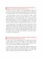 [경영전략] GE 잭 웰치 리더십 사례-2