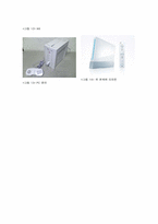 닌텐도 조형 디자인의 변화-16