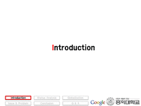 [국제경영] Google 구글 글러벌화 전략 사례-2