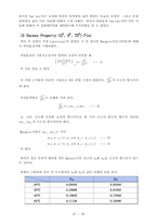 [열역학] VLE(vapor-liquid equilibrium) Hexane, TAME계-20