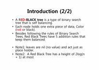 Red Black Trees 레포트-4