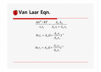 [열역학] VLE(vapor-liquid equilibrium) Hexane, TAME계-12
