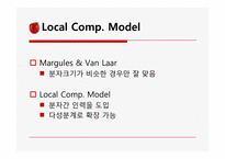 [열역학] VLE(vapor-liquid equilibrium) Hexane, TAME계-15