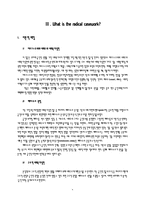 [사회복지실천론] 급진주의 모델-4