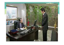 12장 권력과 정치-12