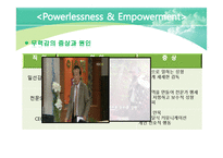 12장 권력과 정치-16