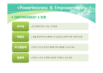 12장 권력과 정치-18