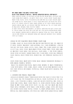 팝아트 앤디 워홀-4