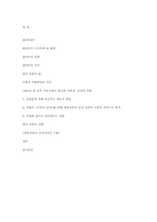 팝아트 앤디 워홀-8