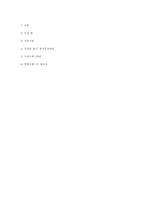 [글로벌마케팅] 막걸리의 세계화를 위한 구체적인 전략-11