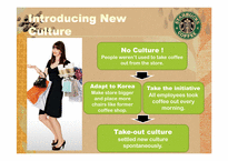 [국제경영] Starbucks(스타벅스)의 한국 진출 사례 분석-7
