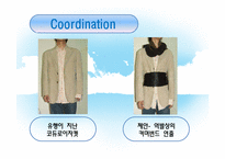 [패션과심리] 의상의 리폼을 통한 새로운 연출-17